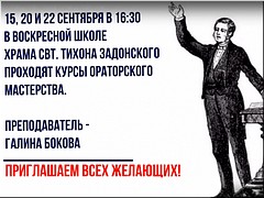 ������-������ �� ����������� ��������� �������� � ��������� �������, �������� 2022 �.