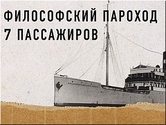 � 100-����� �������� ������. � ������ ��������� �������� ������������ �������: ���� ����������, �������� 2022 �.