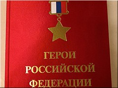 � ������ ����������� ����� � ������ ������ ��������� 30 ���, 11.10.2022