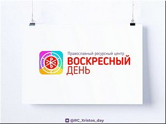 ������������ ��������� ����� ������� � �����������, 09.10.2022