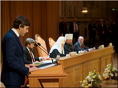 � ���� ����������� �� ��������� ������� �������� ������  ������� ����������� ��������� � �������� ���������� ������� �� ������ ������������ �������-������������ ���������, 25.10.2022