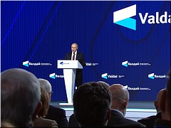 �������� �����: ��� ����� �� ������������ ������, 27.10.2022