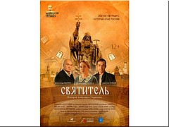 � ������ ������������� ����������� ����� ��������� �������� ������ �����������, ������������ ��������� ���������, 02.11.2022