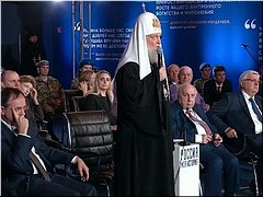 ��������� �������� ������ ��������� ������ ����������� � ��������� ������� ������, 04.11.2022