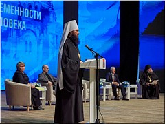 � ���������� �������� ������������ ���� XXXI ������������� �������������� ��������������� ������, 07.11.2022
