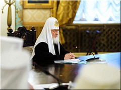 Святейший Патриарх Кирилл возглавил очередное заседание Высшего Церковного Совета, 10.11.2022 Святейший Патриарх Кирилл возглавил очередное заседание Высшего Церковного Совета, 10.11.2022