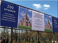 �� 12 ��� ����������-200� � ������ ��������� 117 ������, ������ 2022 �.