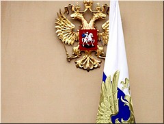 ��������� � ���������� ��������� ������ ������� �������� �����, 15.11.2022