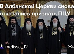 ��������� ������������ ������� ����� ���������� �������� ���, ������ 2022 �.