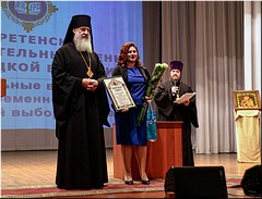 � ���������� ������� ����������� IX ���������� ��������������� ������, ������ 2022 �.