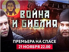 �� ���������� ����� ���������� �������� ��������������� ������� ������ � �������, 21.11.2022