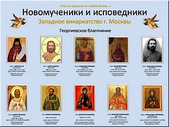 ����� ������ ����� ����, ����������� ������������ � ������������� ��������� ������������ �������, ������ 2022 �.