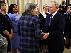 � ����� ��� ������ ��������� ������ ���������� � �������� ���������� ������������, 25.11.2022
