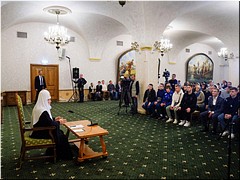 �� ������� � ������ � �������� �������� ��������� �������� ������ ������ ������� �������� ������ ������� �������� ����, 01.12.2022 