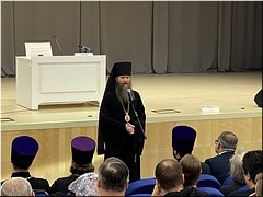 �� �������������� ������� ������������ ����� ���������� ������� �������� ��������� �.�. ������, 30.11.2022