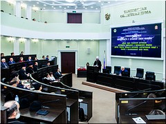� ���������� ��������� ���� ������ IX �������������� ������������� �������, 02.12.2022