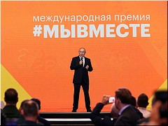 � ������������� ���� ������������ �.�. ����� ������ ������� � ��������� �������� ������ #��������, 05.12.2022