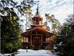 В день памяти благоверного князя Александра Невского Святейший Патриарх Кирилл совершил Литургию в Александро-Невском скиту, 06.12.2022 В день памяти благоверного князя Александра Невского Святейший Патриарх Кирилл совершил Литургию в Александро-Невском скиту, 06.12.2022