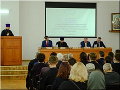 � ������������ �������� ��������� ������ ����������� �������� ������������ ������� � �� ����: ������������ ������ � ����������, 08.12.2022
