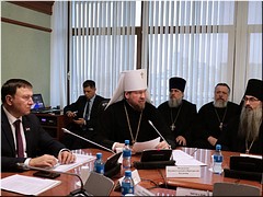 III �������������� ������������� ������� ������ � ��������������� �������� ����������� ����, 12.12.2022