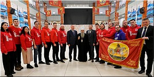 � �����-���������� ������ ��������� ��������� III ������ ������������� ��������� ���������� �������� ��������� ������, 16.12.2022 