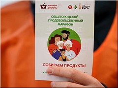 17 ������� � ������ ������ ����������������� ������� �������� ��������, 16.12.2022