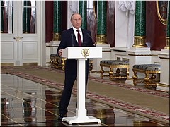 �������� �����: ����� ���� � �������� �����, ��������� ���� ������ �������� ������, 23.12.2022