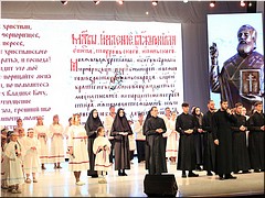 � ��������� ���������� �������� ���������� ����������� ���������� ���������� ������ ��������� � �������� ����� ����, 08.01.2023 