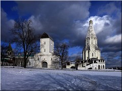 � �����-����������� ������������ ��������� �������� ���� ������� ������, ������ 2023 �.