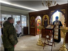 � �������� �������� �������� ����� ������� ���������� ������� �������� ������� ��������� � �������-��-����, 19.01.2023