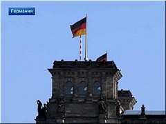����������� � ������� ����������� ����������� � �������, ������ 2023 �.