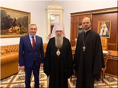 ���������� �����-������������� ���������� � ������ ����������� ���������������� ��������������� ������������ �������� ������� ��������������, 23.01.2023 