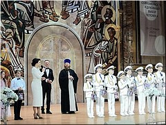� ����� ������ ��������� ������ �������-��������� � ������ �����, 26.01.2023