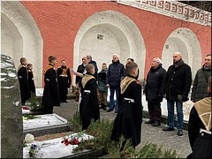 � ������ ������� ������ �������� ��������� �������, 26.01.2023