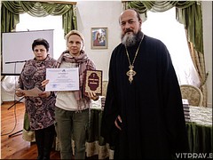 � ��������� �������� ��������� ��������� ������� ��������-������������ ���������� ������������� ��������� ��� ���������� ������ ��������������� ����������, 26.-27.01.2023 
