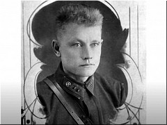 � ������ ������� ������ �������� ���������, ��������� ������������ ������������� Ը���� ��������� (�������), ������� 2023 �.