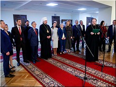 � ��������������� ���� ��������� ������������, ����������� ������� ����������� �������������� ��������� ������ ����������������� ������� ���������, 07.02.2023