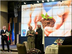 ���������� ������ ���� �������� ������� ����� ��������� � ����� � ��������� � ��������, 16.02.2023