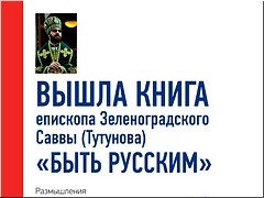 ����� � ���� ����� �������� ��������������� ����� ����� �������, 15.02.2023