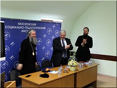 ������������ ������������ ������ ������������ ����������� � ����������� �������� � ������� � ���������� ���������-�������������� ���������, 20.02.2023
