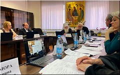 � ������ ������ ������� �����, ����������� ������������ ��������� ���������� � �����������, 21.02.2023