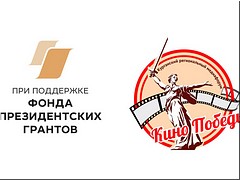 � ���������� ������� ������������ ���������� ����� ������� ����� �������, ���� 2023 �.