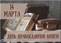 � �������� ���� ������������ ���������� ������������ ��� ������������ ����� � ���������� ������ ������������ ���������� � ����������� ����� �������, ���� 2023 �.