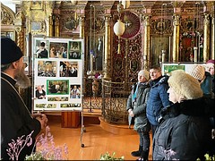 ������������ ������ ��������� ������� II ��������� � �������� ��������� ��� ������, ������� 2023 �.