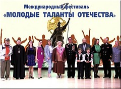 ������� ���� ������ �� ������� � VII ������������� ��������� �������� ������� ���������, ���� 2023 �.