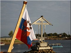 Выставка «Острова Православия на рубежах России» открывается на Соловках, 28.06.2023 Выставка «Острова Православия на рубежах России» открывается на Соловках, 28.06.2023