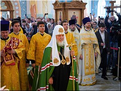 Предстоятель Русской Церкви освятил храм равноапостольных Константина и Елены в Калининграде и возглавил служение Божественной литургии в новоосвящённом храме, 02.07.2023 Предстоятель Русской Церкви освятил храм равноапостольных Константина и Елены в Калининграде и возглавил служение Божественной литургии в новоосвящённом храме, 02.07.2023