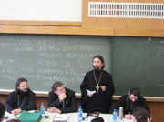 Секция Секция