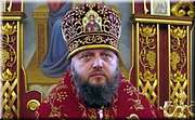 Епископ Аристарх Епископ Аристарх