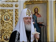��������� �������� ������ � ��������� ���������������� ���������, 23.02.2015